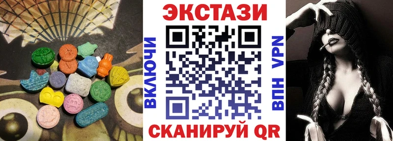 как найти   Полтавская  ЭКСТАЗИ 280мг 