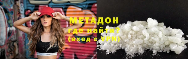 кокаин VHQ Алзамай