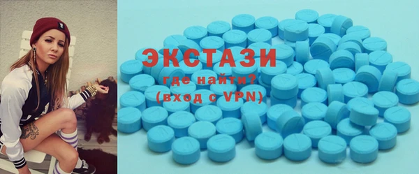кокаин VHQ Алзамай