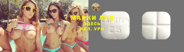 прущие крисы Абдулино