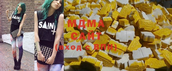 мефедрон мука Алексин