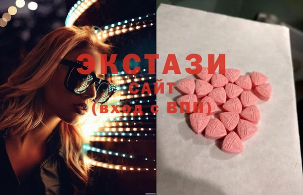 кокаин VHQ Алзамай