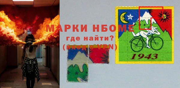 кокаин VHQ Алзамай