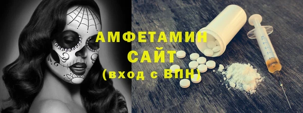 прущие крисы Абдулино