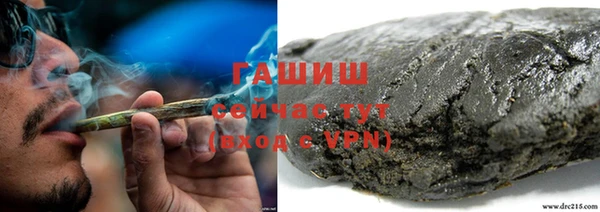 мефедрон мука Алексин