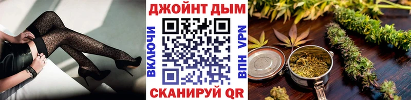 нарко площадка официальный сайт  Полтавская  МАРИХУАНА AK-47  наркотики 